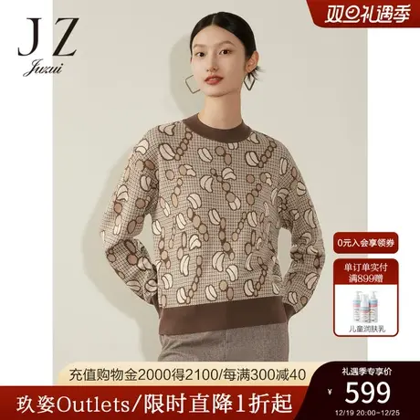 商场同款JZ玖姿复古保暖格纹羊毛毛衫女2023冬季新款JWCD31078商品大图