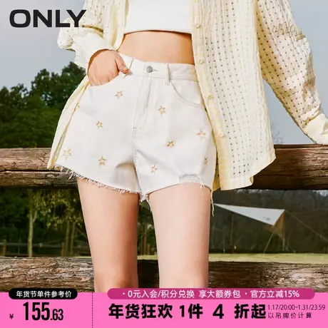 ONLY2023冬季新款甜酷星星蝴蝶刺绣A字毛边短裤牛仔裤女123143008商品大图