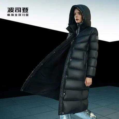 波司登科技泡芙羽绒服女长款连帽鹅绒服保暖轻盈冬B20143144商品大图