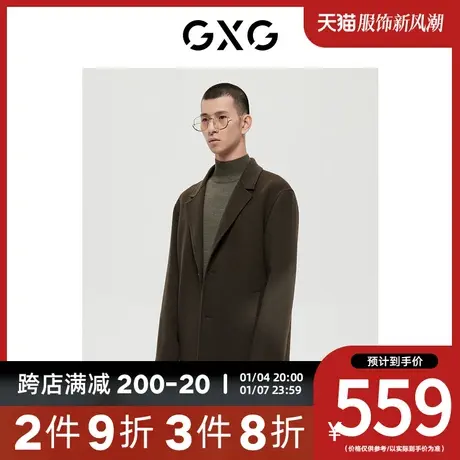 GXG男装[新尚]商场同款自然纹理系列深绿色简约长大衣 冬季新品商品大图