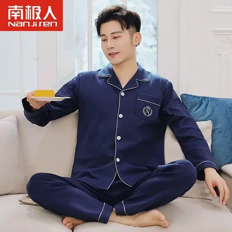 南极人2021网红爆款睡衣男士春秋季情侣长袖全棉睡衣女家居服套装图片