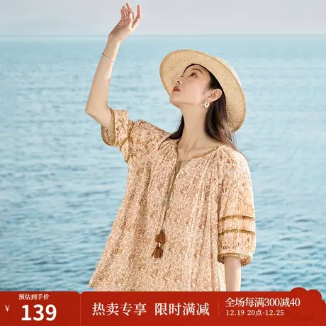 【商场同款】茵曼小众设计度假风衬衣2023夏季女装新款短袖薄上衣商品大图
