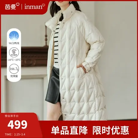 茵曼绗缝千鸟格长款羽绒服女2023年冬季新款收腰系带轻薄保暖外套商品大图