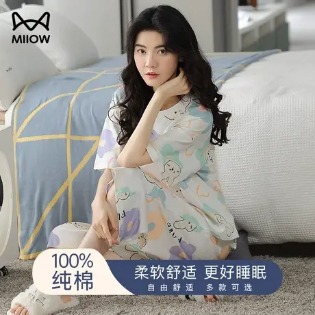 猫人睡衣夏季女士纯棉轻盈透气卡通可爱少女感可外穿休闲居家套装图片