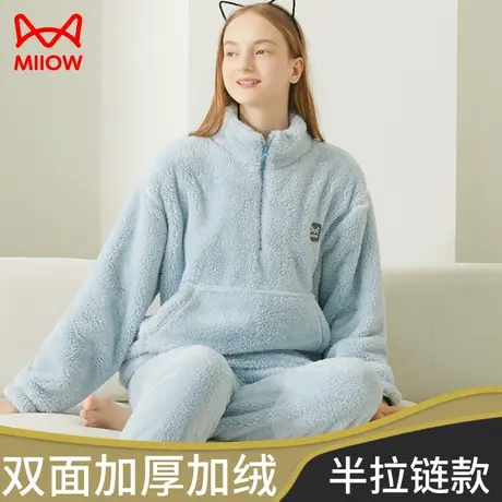 猫人2023新款法兰绒保暖睡衣女士秋冬季加绒加厚珊瑚绒家居服套装图片