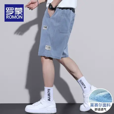 罗蒙天丝牛仔短裤男士夏季宽松薄款潮牌工装运动外穿休闲五分裤子图片