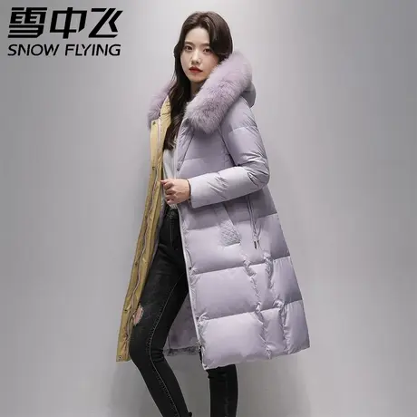 xj雪中飞2023秋冬新款女士时尚加厚保暖韩版宽松大毛领羽绒服图片