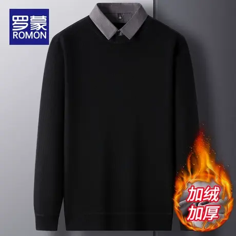 罗蒙假两件毛衣男冬季新款衬衫领加绒加厚休闲保暖针织羊毛打底衫图片