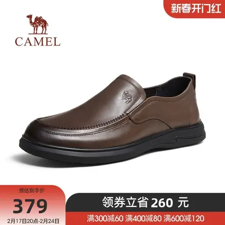 骆驼2024春季新款磨砂牛皮防滑耐磨舒适透气免系商务休闲皮鞋男士图片