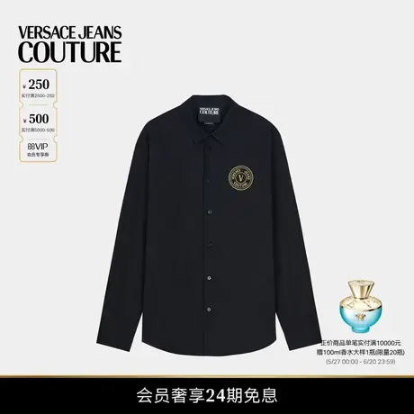 【春夏新品】VERSACE JEANS COUTURE 男士衬衫商品大图