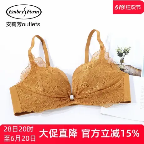 【聚挺杯】安莉芳outlets蕾丝厚款小胸聚拢升杯文胸无钢圈内衣女商品大图