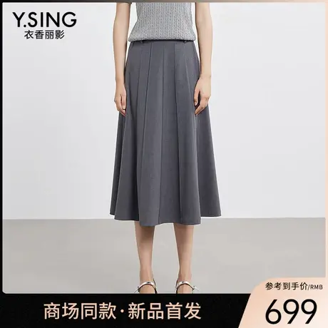 【商场同款】Y.SING衣香丽影2025年夏长裙150413108图片