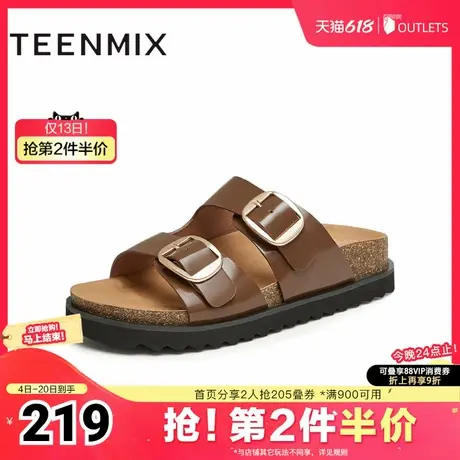 天美意夏季新款商场同款平底时尚百搭舒适通勤女拖鞋CKC02BT4奥莱图片