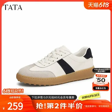 TATA他她复古休闲德训鞋男鞋厚底阿甘鞋小白鞋子春季新款OET01AM5商品大图