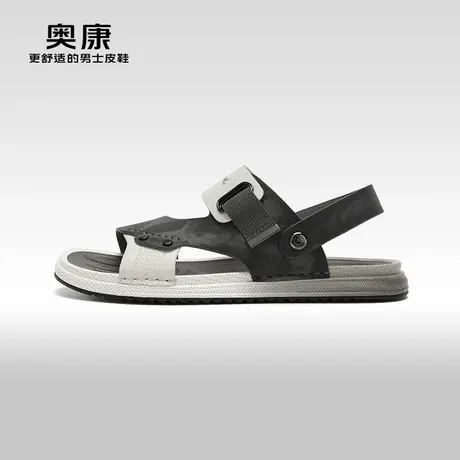 【门店发货】Aokang奥康夏季新款时尚休闲凉鞋男拼色沙滩鞋图片