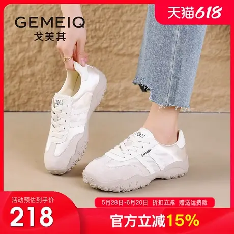 戈美其厚底德训鞋女2025夏季新款轻便休闲运动鞋阿甘鞋显脚小女鞋商品大图