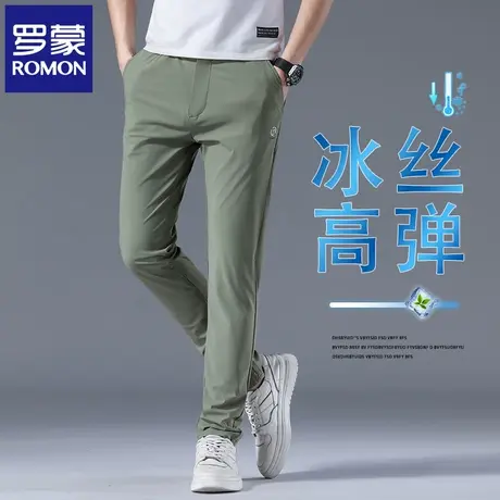 罗蒙冰丝男款休闲裤夏季薄款修身直筒高弹力抗皱免烫商务长裤N1Z商品大图