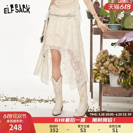 【送腰带】妖精的口袋不规则高腰蕾丝半身裙女2025夏季新款波嬉风图片