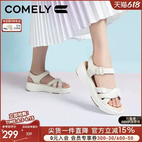 康莉羊皮凉鞋女厚底增高夏真皮休闲时尚运动沙滩海滩外穿运动鞋子商品大图