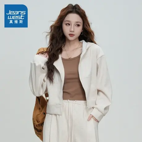 E8真维斯女装2025春季新款时尚cleanfit百搭连帽短款合身针织外套图片