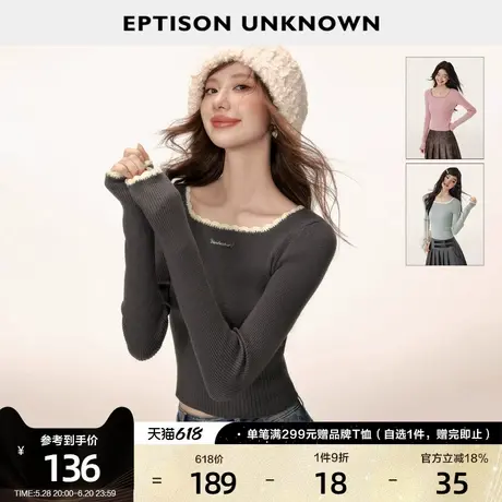 EPTISON针织打底衫2025春季新款美式少女风修身辣妹波浪花边上衣图片