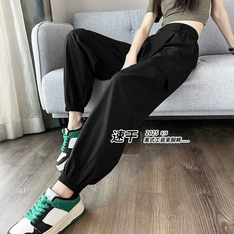 KV真维斯美式工装裤女2025新款今年流行爆款夏季宽松凉感束脚裤子商品大图