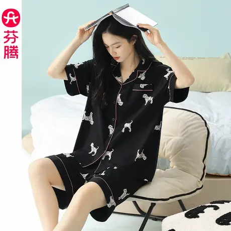 芬腾短袖睡衣女夏季纯棉开衫套装薄款抗菌宽松休闲大码外穿家居服商品大图