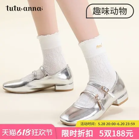 tutuanna春夏女士中筒袜 可爱动物提花棉质透气可爱棉袜女短袜商品大图