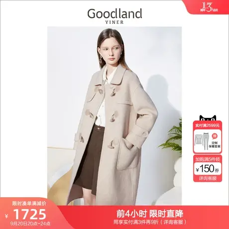 音儿美地女装2022冬季新款牛角扣羊毛含羊驼毛双面呢大衣商品大图