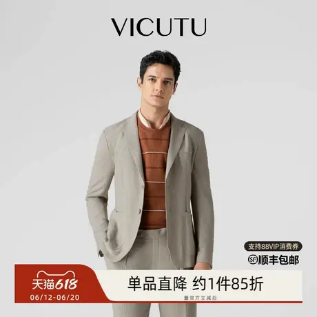 VICUTU威可多男士休闲西服上衣春季简约商务休闲百搭西装外套商品大图