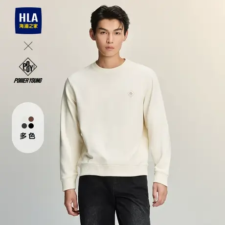 HLA/海澜之家POWER YOUNG系列卫衣25春季新款弹柔珠地圆领上衣男商品大图