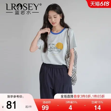 【拼色圆领雪花棉T恤】蓝若水大码2025夏装新款宽松减龄印花上衣商品大图
