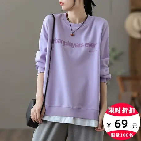 dza 复古宽松短款假两件卫衣女士春秋新款圆领套头纯棉上衣短外套图片