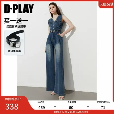 DPLAY2025年夏季新款蓝色牛仔连体裤女法式流行好看一体式裤子图片