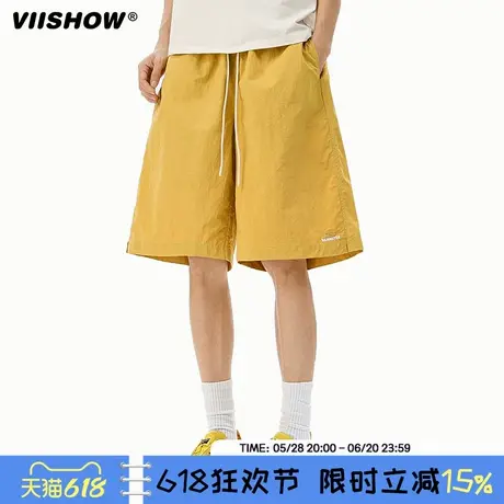 VIISHOW冰丝运动短裤男款夏薄款外穿过膝网球裤休闲宽松沙滩裤子商品大图