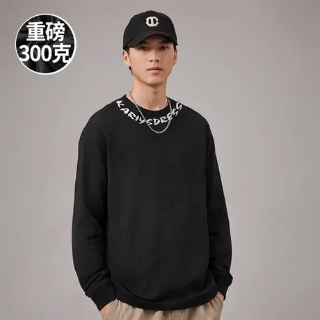 100%纯棉300g重磅高中生胖子加肥加大码男装特大码打底衫长袖T恤商品大图