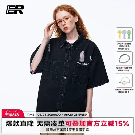 ER美式水洗破洞牛仔短袖衬衫潮2025夏季新品情侣款休闲小众外套商品大图