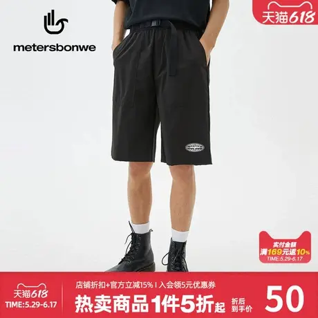 美特斯邦威弹力运动短裤男夏时尚休闲简约百搭松紧腰扣无褶五分裤商品大图