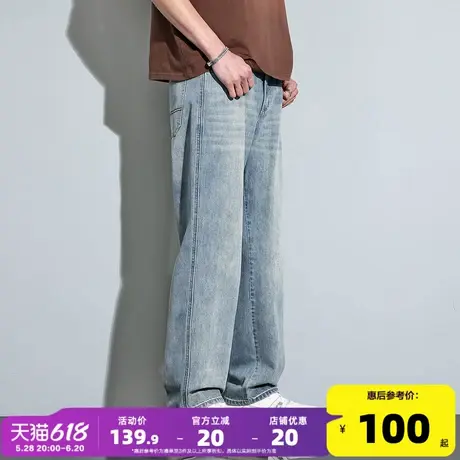 唐狮25夏季新款男牛仔裤薄阔腿宽松直筒简约美式复古潮流休闲长裤图片