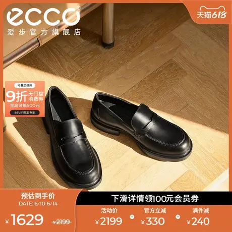 【增高4.5CM】ECCO爱步乐福鞋 25年皮鞋舒适送爸爸都市首尔522324商品大图