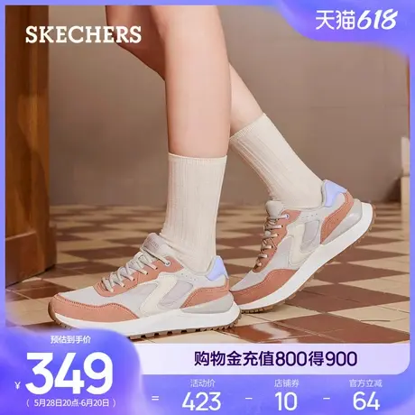 斯凯奇可颂鞋|夏女德训鞋厚底增高百搭休闲鞋运动鞋软底舒适透气商品大图