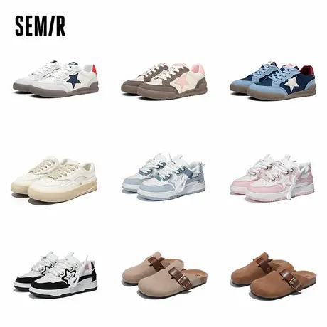 【鞋品合辑】Semir女鞋2024夏季新款厚底老爹鞋女休闲透气小白鞋商品大图