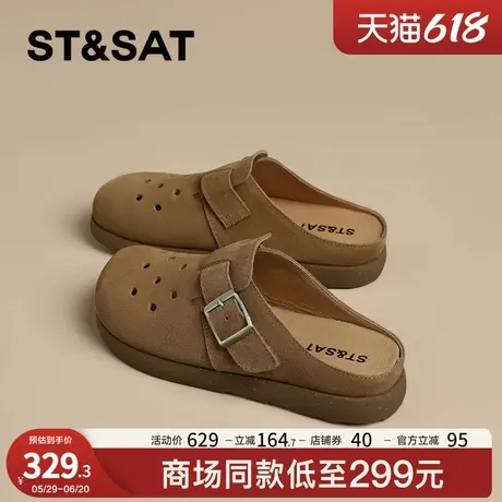 星期六爆款真皮包头拖鞋女2025新款夏季外穿勃肯鞋厚底洞洞凉拖鞋商品大图