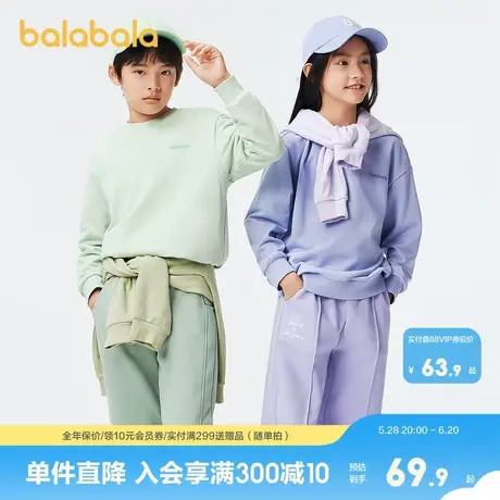 巴拉巴拉儿童卫衣中大童春装年新款童装圆领上衣套头亲子装潮商品大图