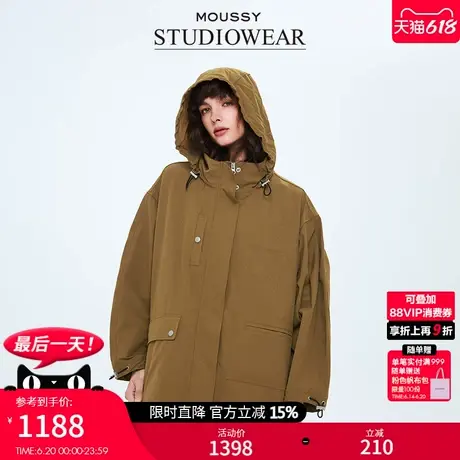 STUDIOWEAR x MOUSSY2025夏季新品户外风夹克外套女028ISA30-1701图片