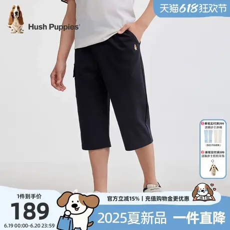 暇步士童装男童七分裤2025夏装新款儿童舒适运动裤中大童休闲短裤商品大图