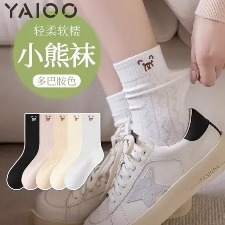 雅鹿袜子女夏季中筒袜棉可爱小熊长袜长筒袜商品大图