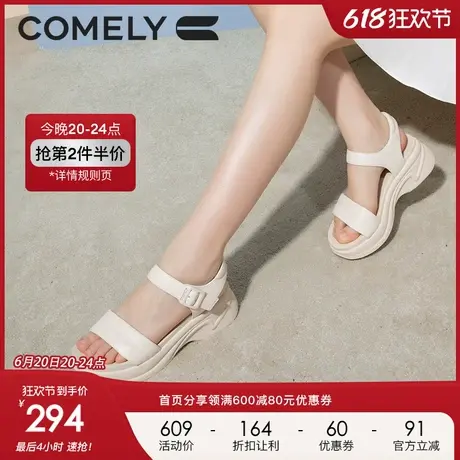 康莉运动凉鞋女真皮2023年夏季新品厚底增高魔术贴百搭休闲沙滩鞋图片
