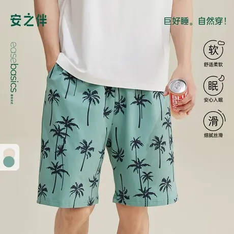 安之伴睡裤男夏季纯棉2025新款短裤休闲宽松家居裤可外穿宽松大码商品大图