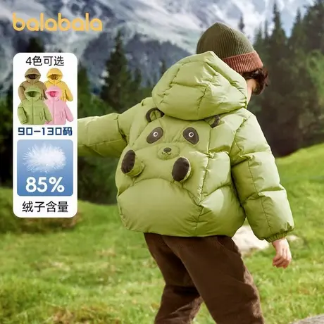 巴拉巴拉羽绒服男女幼童冬装新款宝宝保暖连帽可爱萌趣羽绒外套商品大图